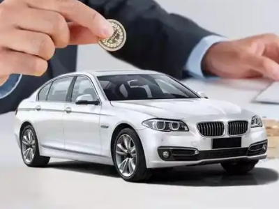 阜阳押车贷款有哪些问题需要了解清楚?