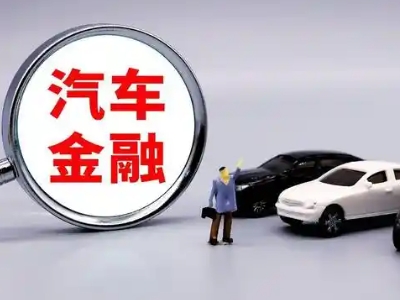 阜阳押车贷款不是本人可以么?