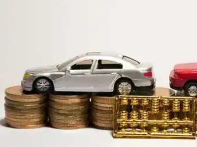 如何办理阜阳正规车贷，阜阳车辆抵押贷款申请流程和条件介绍