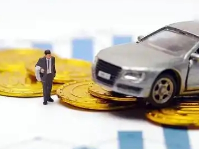 阜阳车辆抵押贷款的三种常见贷款方式，你了解多少？