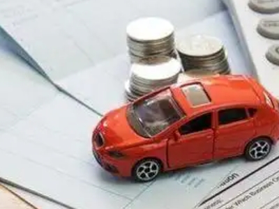 阜阳个人车辆抵押消费贷款肯定要知道的6个要点